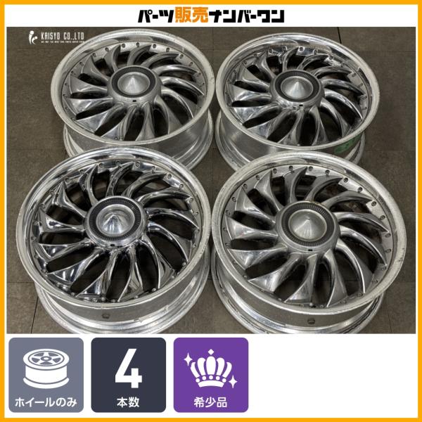 【希少品】CARVING HEAD SPIRE 17in 7J +35 PCD100 4本セット 2ピース クライスラー PTクルーザー プリウス 86 BRZ
