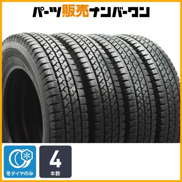 【交換用に】ブリヂストン ブリザック VL1 155/80R14 LT タイヤのみ 4本セット プロボックス サクシード ADバン スタッドレス 即納可能