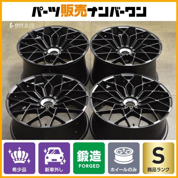 【正規品 新車外し 美品】ランボルギーニ ウラカン STO 純正 20in 8.5J +32 11J +29 センターロック 4本 4T3601017 EVO 