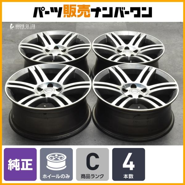 【特価品】クライスラー 300 純正 18in 7.5J +24 PCD115 アルミホイール4本セット 品番:1LS61TRMAA ダッジ チャージャー チャ