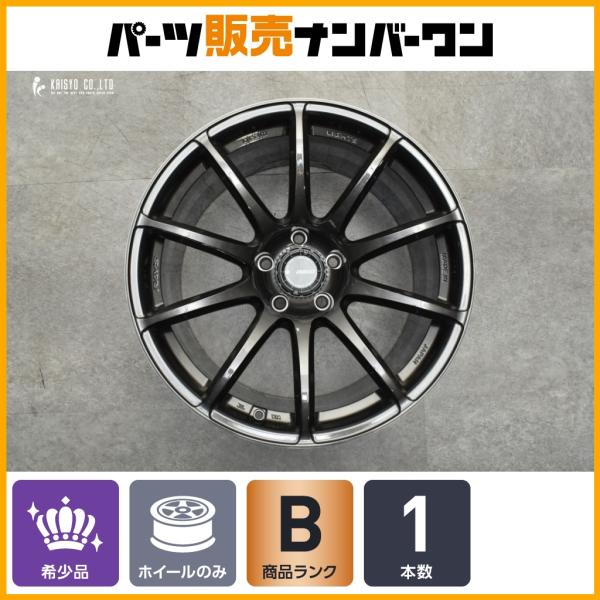 【大人気メーカー】RAYS グラムライツ 57Transcend 18in 10J +20 PCD114.3 1本 R35 R34 GT-R スカイライン イン