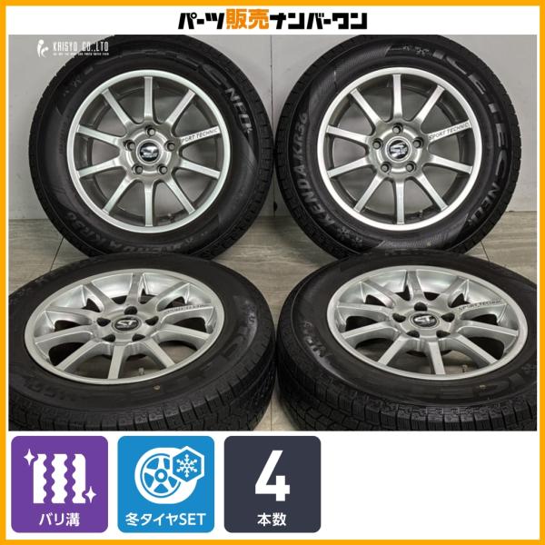 【バリ溝】スポーツテクニック 15in 6.5JJ +40 PCD108 ケンダ KR36 アイスティックネオ 195/65R15 ルノー カングー スタッドレ
