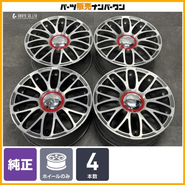 【正規品】アバルト 595ツーリズモ 純正 17in 7J +38 PCD98 4本セット 品番:518292090 フィアット 500 流用 ノーマル戻し ス