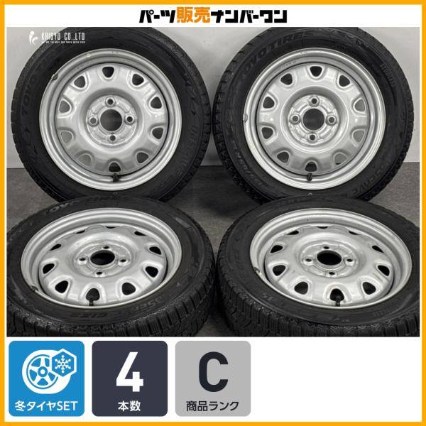 特価品】トピー 14in 4.5J +45 PCD100 トーヨー オブザーブ GIZ2 155