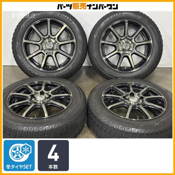 【ヴォクシー セレナ などに】GAB Version HR 16in 6.5J +48 PCD114.3 ヨコハマ アイスガード iG60 195/60R16 