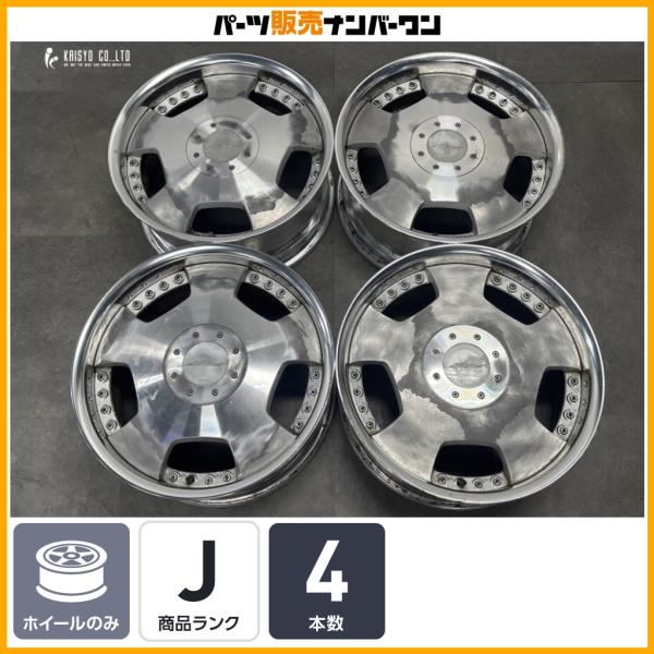 WORK 【大特価】WORK ユーロライン EUROLINE DZ 18in 8JJ +45 PCD114.3