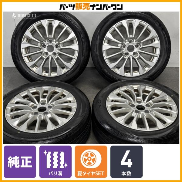 【バリ溝REGNO付】フィアット 500X 純正 17in 7J +40 PCD110 ブリヂストン レグノ GR-X III 215/55R17 品番：735