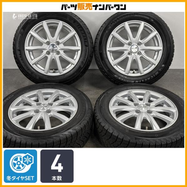 スタッドレス付ホイール pcd100 7j WEDS（ウェッズ） 【スタッドレス】エンクーガー 15in 5.5J +42 PCD100