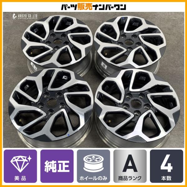 スズキ（SUZUKI） 【美品】スズキ フロンクス 純正 ENKEI製 16in 6J +