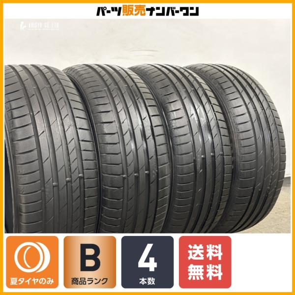 【クラウン ヴェゼル等に】クムホ エクスタ PS71 215/55R17 4本 アウディ Q2 レガシィ WR-V カムリ マークX オデッセイ エスティマ 5
