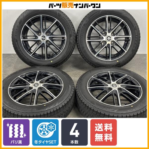 【バリ溝】エコフォルム 14in 4.5J  45 PCD100 ブリヂストン ブリザック VRX3 155/65R14 N-BOX N-ONE アルト スペー