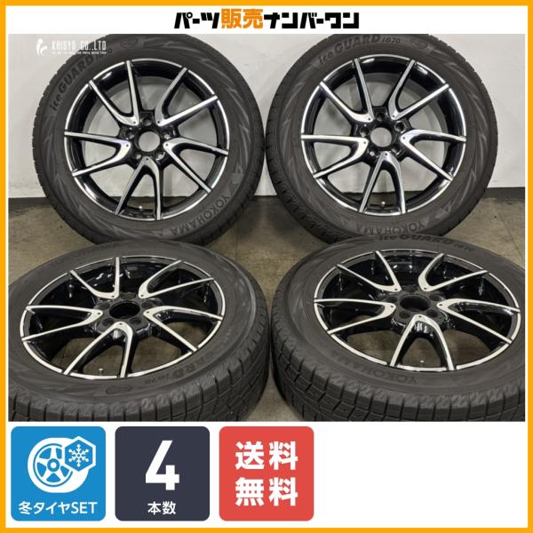 【エス④】GLB純正ホイール+ヨコハマ アイスガード215/60R18 ホイール良好】ユーロフォルシュ 18in 6.5J +44 PCD112 ヨコハマ