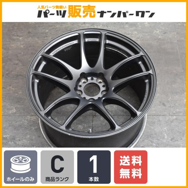 parts-hanbai-no1_ta26404