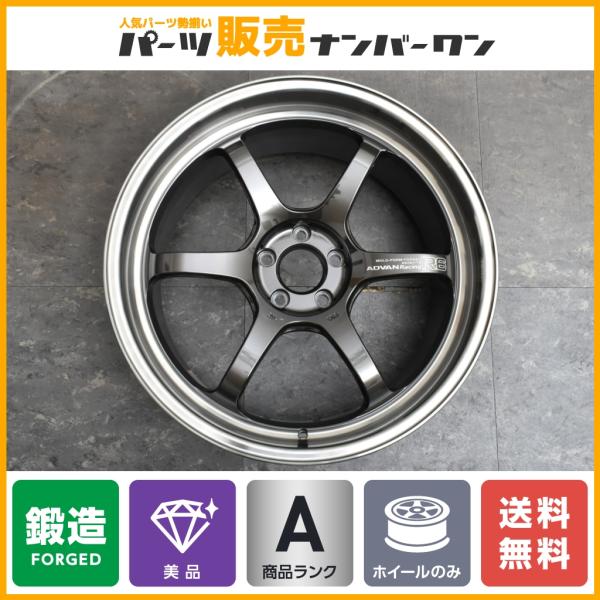 parts-hanbai-no1_ta26968