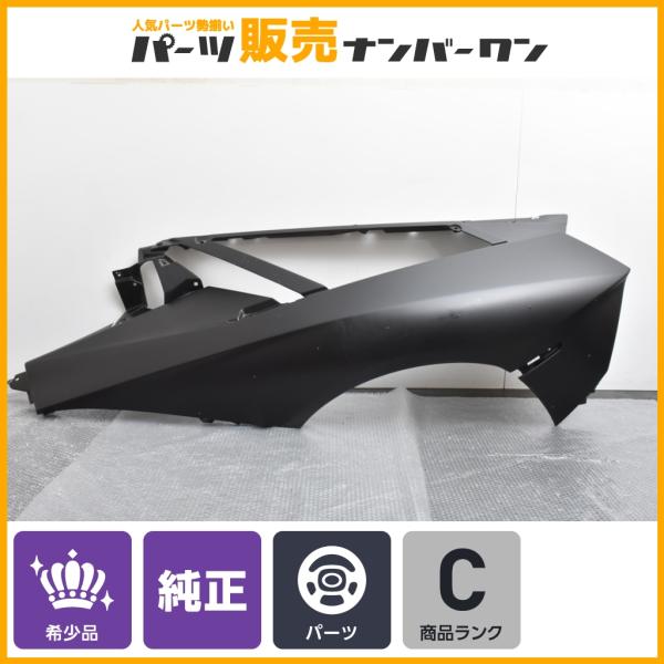 【純正パーツ】ランボルギーニ アヴェンタドール S 左 リアフェンダー ネロネメシ マットブラック 片側のみ 補修用 正規品 即納可能