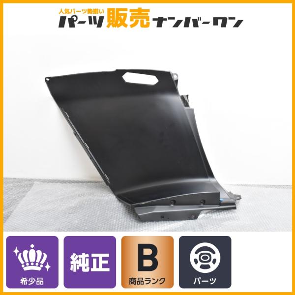 【希少 正規品】ランボルギーニ アヴェンタドール S 純正 右 リアクォーター パネル ネロネメシス マットブラック Lamborghini  LP740-4