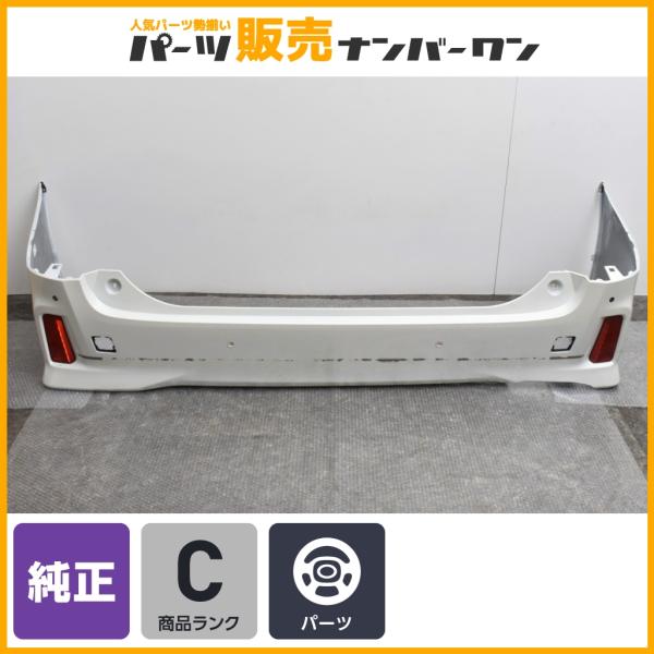 30アルファード後期純正リアバンパー トヨタ 【送料別途見積もり】トヨタ 30アルファード ヴェル