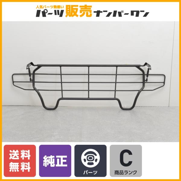 ドックゲート parts-hanbai-no1_ta28085