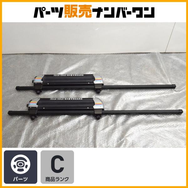 アウトドア用に】TERZO スキー スノーボードキャリア 1台分 カスタム用