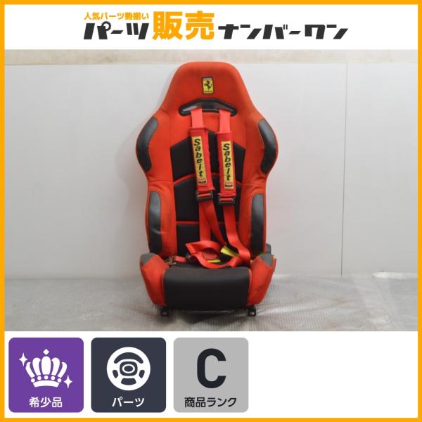 セミバケ】フェラーリ 345 F355 512TR F512M用 シート 左側 1脚 Sabelt