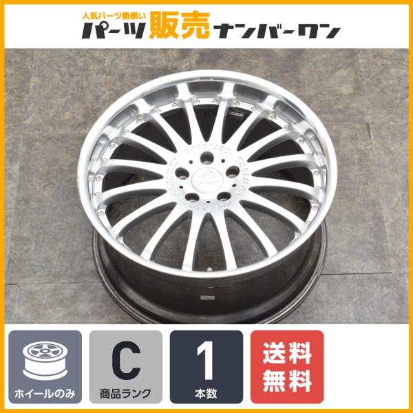 PCD120 Carlsson カールソンCR1/16 ls460 ls - 21インチ