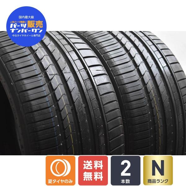 期間限定sale タイヤ 275 30r19 中古 ラジアルタイヤ 夏タイヤ R330 96w 2本セット サマータイヤのみ Ta7871 パーツ販売ナンバーワン ウィンラン 2本セット