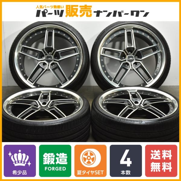 parts-hanbai-no1_tu24021052