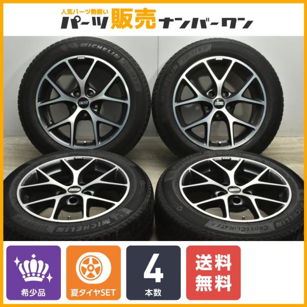 ミシュラン 【人気デザイン】BBS ジャーマニー SR 17in 8J +30