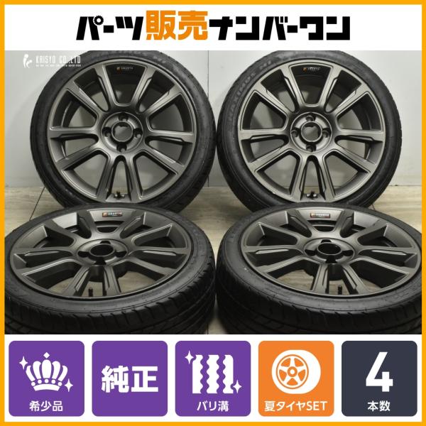 [4/4] アバルト695純正 + 205/40R17 IG70 スタッドレスタ 楽天市場】205／40r17 アバルトの通販