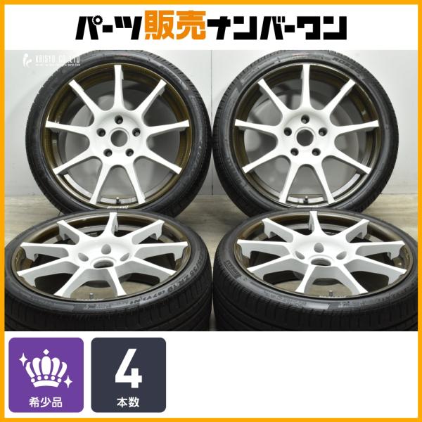 超希少 カーボンホイール】DYMAG 19in 9J +53 11J +65 PCD130