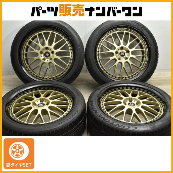 WORK　夏タイヤ　溝あり parts-hanbai-no1_tu24063812