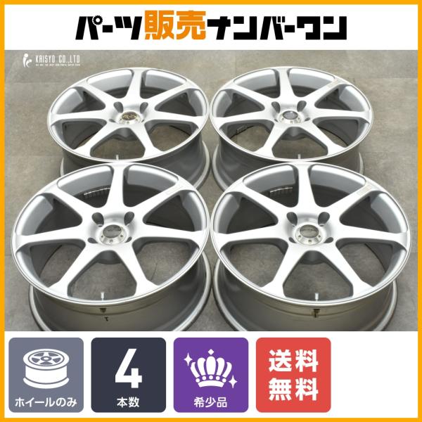 程度良好品】ヨコハマ AVS モデル7 18in 7.5J +45 PCD114.3 4本セット