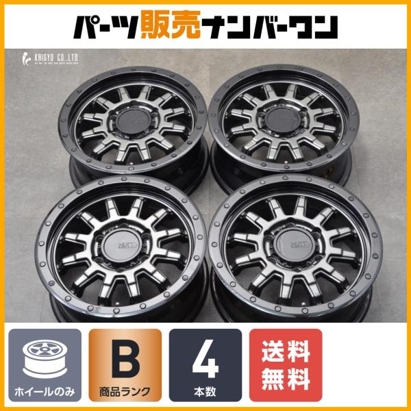 程度良好品】HLK ロックフォース 16in 6.5J +38 PCD139.7 4本セット