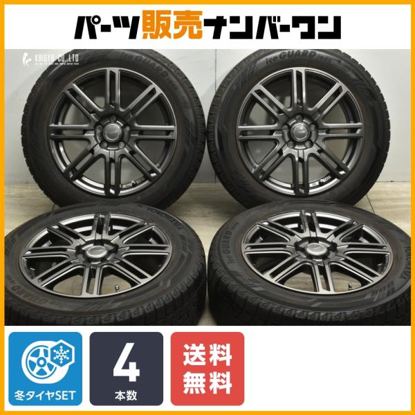 送料無料】LAYCEA 16in 6.5J +48 PCD100 ヨコハマ アイスガード iG60  