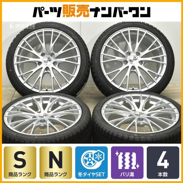 未使用品】MAK レネン 19in 8.5J +48 11J +65 PCD130 ヨコハマ アイス