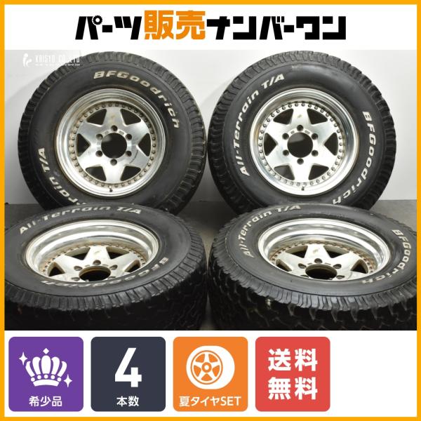 希少】ロデオドライブ 16in 8J -6 PCD139.7 BFグッドリッチ 
