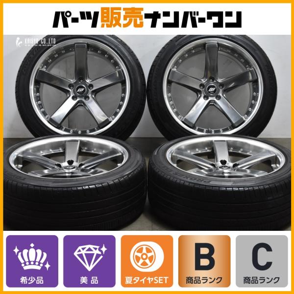 parts-hanbai-no1_tu24096026 parts-hanbai-no1_tu24096026