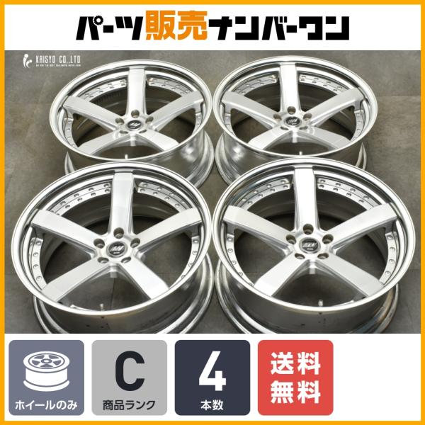 WORK ジースト ST2 21インチ ワーク 9J+21 10J+32 120 レクサス等 WORK 【人気商品】WORK ジースト ST2 21in 9J +5 PCD114.3 4本セット