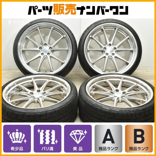 WORK GNOSIS ワーク グノーシス　20インチ WORK GNOSIS ワーク グノーシス GS2 20インチ - メルカリ