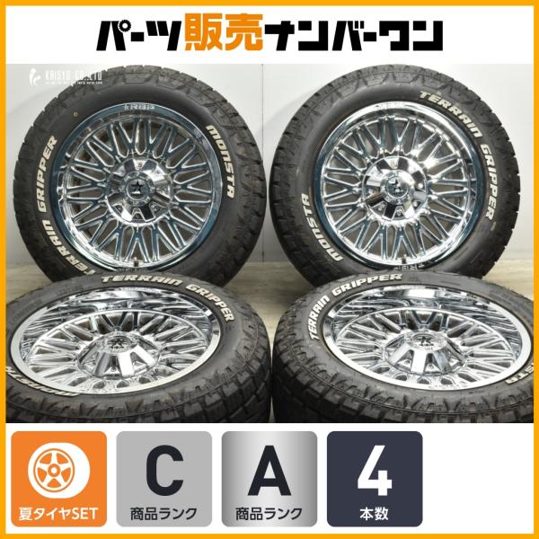 マイナスオフセット】RBP TYCOON 20in 10J -12 PCD139.7 モンスタ