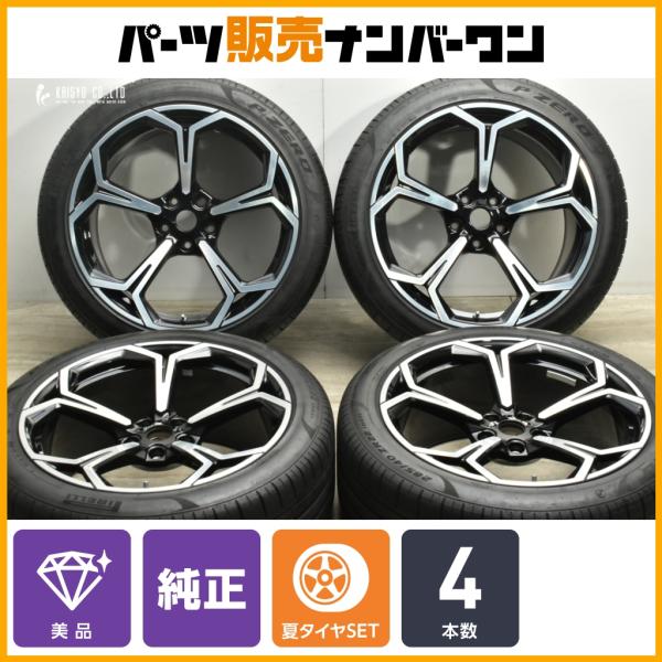 parts-hanbai-no1_tu24106516