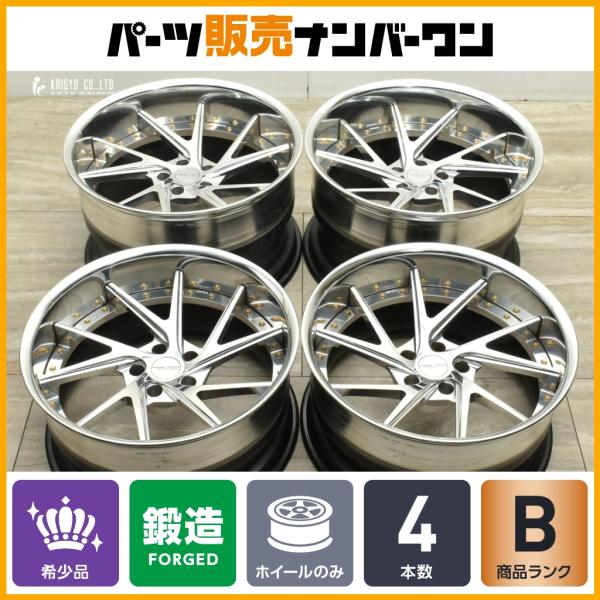 【3ピース 鍛造】ハイパーフォージド HFDIC 20in 10J -20 21in 12.5J ±0 PCD120 4本 ランボルギーニ アヴェンタドール チ