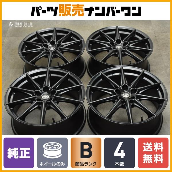 parts-hanbai-no1_tu24106934 parts-hanbai-no1_tu24106934
