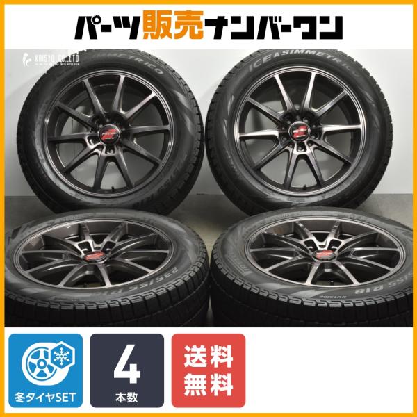 送料無料】RMP 18in 8J +45 PCD114.3 ピレリ アイスアシンメトリコ 235