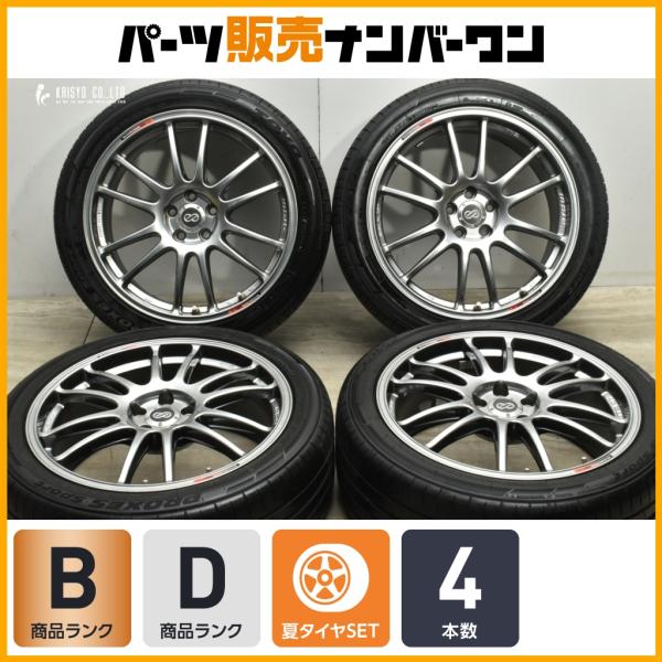 程度良好品】エンケイ ENKEI GTC01 18in 7.5J +48 PCD100 トーヨー