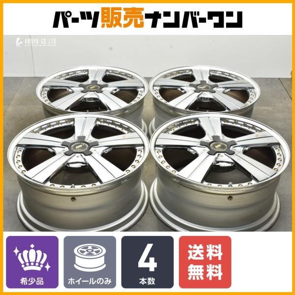 超リア❗️☆Pure Spirits OAKS☆19×8.0J ☆PCD114.3 大人気ホイール