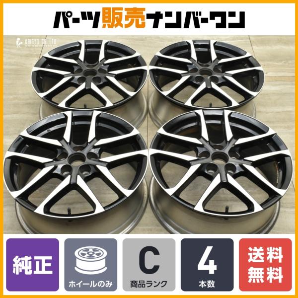 parts-hanbai-no1_tu24118103