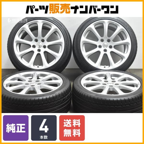 正規品】マセラティ クアトロポルテ 純正 19in 8.5J +52 10.5J +50.5