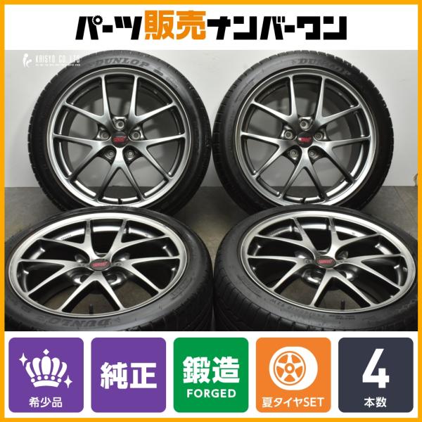 SUBARU（スバル） 【BBS製 鍛造】スバル VAB WRX STI タイプS 純正
