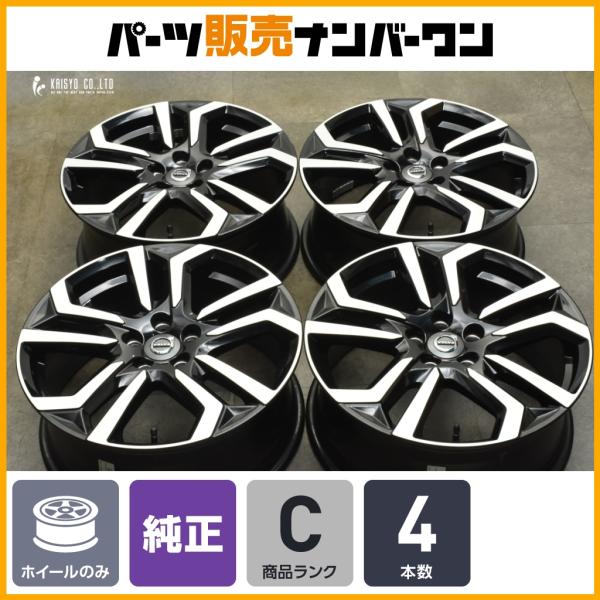 parts-hanbai-no1_tu25020493